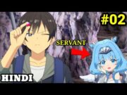 A Nobody's Way Up to an Exploration Hero Episode 2 Explained In Hindi | 2024 new anime