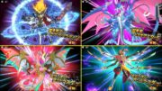 ALL BOSS MOSTERS ANIMATION – YU-GI-OH! RUSH DUEL Saikyou Battle Royale