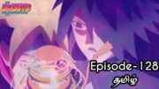 Boruto Episode-128 Tamil Explain | Story Tamil Explain #boruto #naruto #sasuke