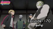 Boruto Episode-170 Tamil Explain | Story Tamil Explain #boruto #naruto #sasuke