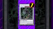 Darum ist Psi-Hüllenlord Omega Limitiert in Yu-Gi-Oh!