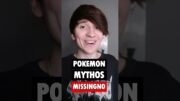 Der MISSINGNO Mythos in Pokemon! | Erdmanno #Shorts