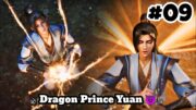 Heavenly Prince Yuan Episode 9 Explain In Hindi || Series Like Btth || Anime Explain in Hindi