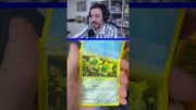 Ho Trovato Carte Pokémon con degli ERRORI DI STAMPA