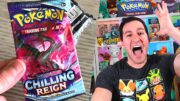 *I PULLED ONE!* Chilling Reign Pokemon Cards Opening!