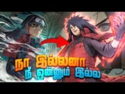 Is madara powerful without Hashirama cells? In naruto [ Tamil ]popcorn masala ]