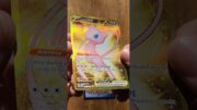 Mew Or Mystery Card? Which Pokémon Card Do You Pick? #pokemon