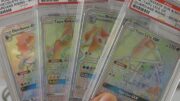 PSA Graded Pokemon Cards – Hyper Rares from Guardians Rising!