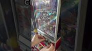 Pokémon Vending Machine 🤯