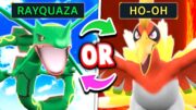 Pokemon Would You Rather Decides our Team, Then We Battle!