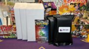 ROYAL PACKS RESTOCKED, SLAB BAGS & MEMBER'S GIVEAWAY! – ONLINE POKEMON SHOP!