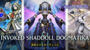 Shaddoll Invoked Dogmatika – Aleister the Invoker / Ranked Gameplay [Yu-Gi-Oh! Master Duel]