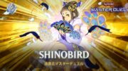 Shinobird – Shinobaroness Shade Peacock / Eternal Partners [Yu-Gi-Oh! Master Duel]