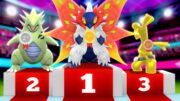 The First 4 Person Pokemon Doubles Tournament!