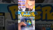 This Was Crazy… #pokemon #pokemoncardopening