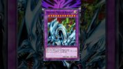 Thủ Lĩnh Kỵ Sĩ Rồng | Phân Tích Quái Thú Yugioh | #yugioh #Seto-YGO