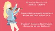 【 Orange 】 by 7!! – Shigatsu wa Kimi no Uso ED 2 – Lyrics