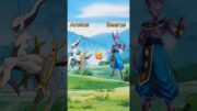 Arceus vs Beerus | Wait for a twist | #shorts #DBS #Pokemon