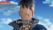 Boruto Episode-189 Tamil Explain | Story Tamil Explain #boruto #naruto #sasuke