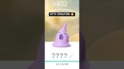 If ditto evolves in pokemon go.