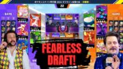 Japan FEARLESS DRAFT Tournament GRAND FINALS *English Cast* | Pokemon Unite