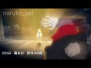 Naruto vs Sukuna|Fan Animation[English Sub]|4k[Sasuke vs Sukuna part 3](Jujutsu Kaisen vs Naruto)