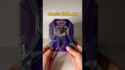 Necrozma Pokemon Card Tin Opening