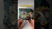 Pokemon Card Great Tusk Tin Opening