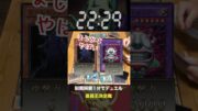 【1分遊戯王】最弱同士戦わせてみたw ワイトvsおじゃま【初期遊戯王】#遊戯王 #yugioh  #ポケカ #デュエマ #ワンピースカード