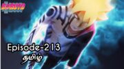 Boruto Episode-213 Tamil Explain | Story Tamil Explain #boruto #naruto #sasuke