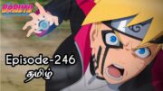 Boruto Episode-246 Tamil Explain | Story Tamil Explain #boruto #naruto #sasuke