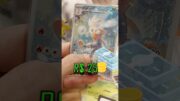 ELE TIROU A CARTA RARA do pokemon Coelho #pokemon #cartapokemon #pokemoncards #cartaspokemon