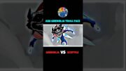 GRENINJA VS SCEPTILE || ASH GRENINJA TROLL FACE #shortfeed #pokemon #viralshorts #viral #shorts