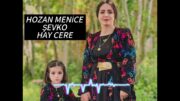 HOZAN MENİCE – ŞEVKO – HAY CER #new #music #türkiye #halay #düğün #yüksekova #youtubeshorts  #keşfet