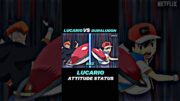 LUCARIO VS DURALUDON || LUCARIO ATTITUDE STATUS || #shortsfeed #pokémon #ytshorts #viralshorts