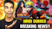 🤯Naruto Shippuden Hindi Dubbed New Episodes Breaking News!! Naruto Shippuden in Hindi On Sony Yay