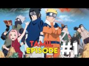 Naruto tamil dubbed episodes||Tamil anime kage #narutotamildubbedepisodes#narutoinsonyay