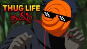 Naruto thug life in Tamil Video #naruto #thuglife #tamil #narutoshippuden #sonyyay #narutothuglife