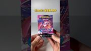 Pokemon Fusion Strike Pack Openings