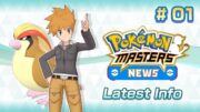 Pokémon Masters News #01