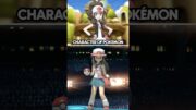 Pokémon Trainer’s Costume Origins in Smash Ultimate