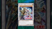 The Next 25th Anniversary Yu-Gi-Oh! Surprise #yugioh #yugiohtcg