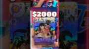 We pulled a $2000 One Piece Card – I CALLED IT! #onepiecetcg #onepiece #luffy