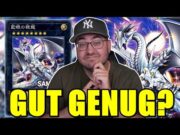 Yu-Gi-Oh! WIEDER NEUER BLUE EYES SUPPORT! IST DAS DECK JETZT WIRKLICH META?