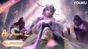 【Apotheosis】EP01-70 FULL | Chinese Fantasy Anime | YOUKU ANIMATION