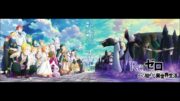 リゼロ3期 OP 鈴木このみ「Reweave」Re Zero Season 3 OP Konomi Suzuk TV size