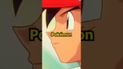 Aconteceu um vazamento bizarro de Pokemon? #pokemon #jogos #polemicas #ganes #nintendo #gamefreak