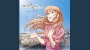 Amefurashi no Uta -Beautiful Rain-