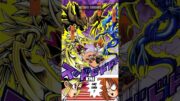 Bản chất thật sự của Yugi trong truyện tranh YugiOh | M2DA