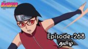 Boruto Episode-268 Tamil Explain | Story Tamil Explain #boruto #naruto #sasuke